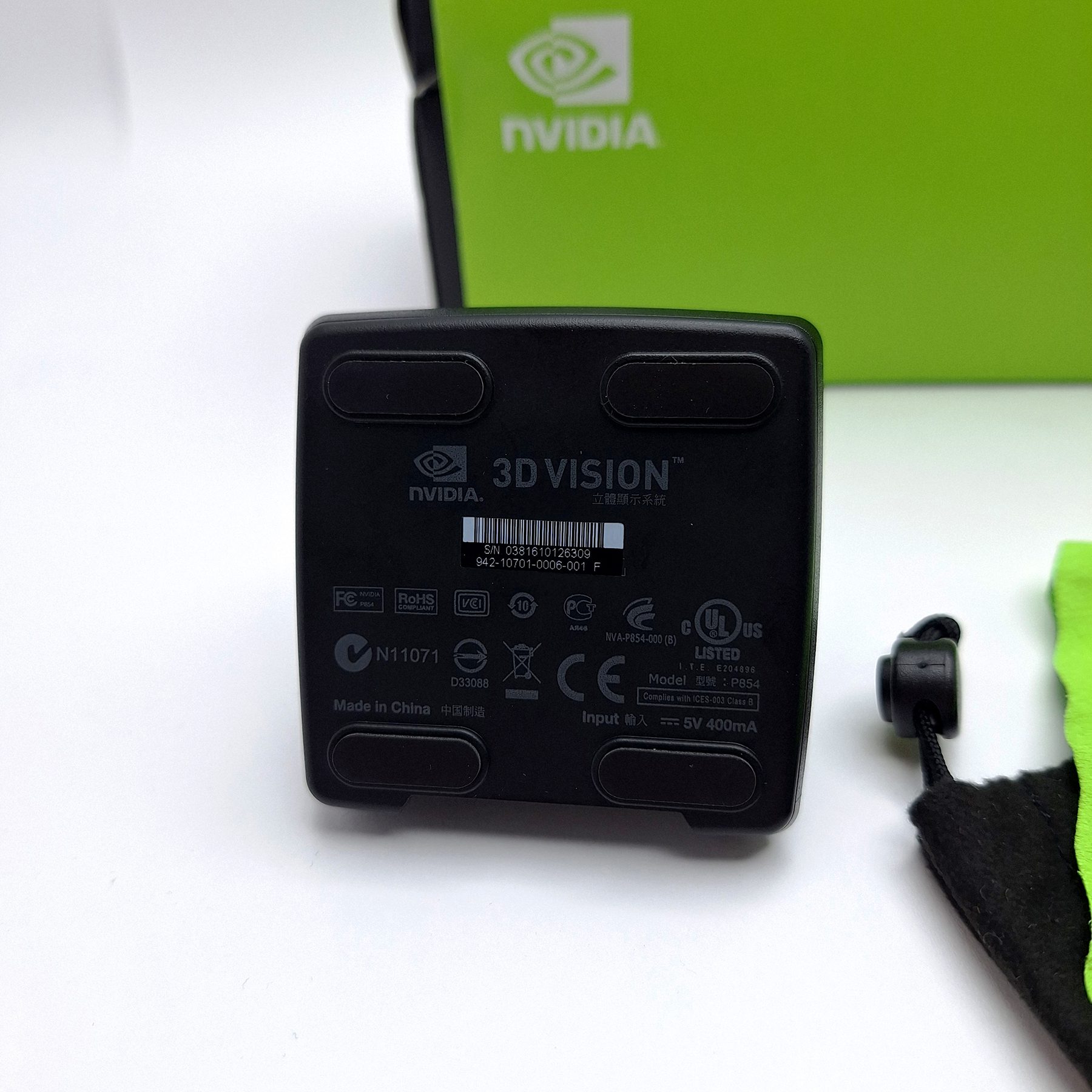 NVIDIA 3D Vision Wireless Glasses - Blu-Ray Movie Gaming - P854 - No Charge - Image 7
