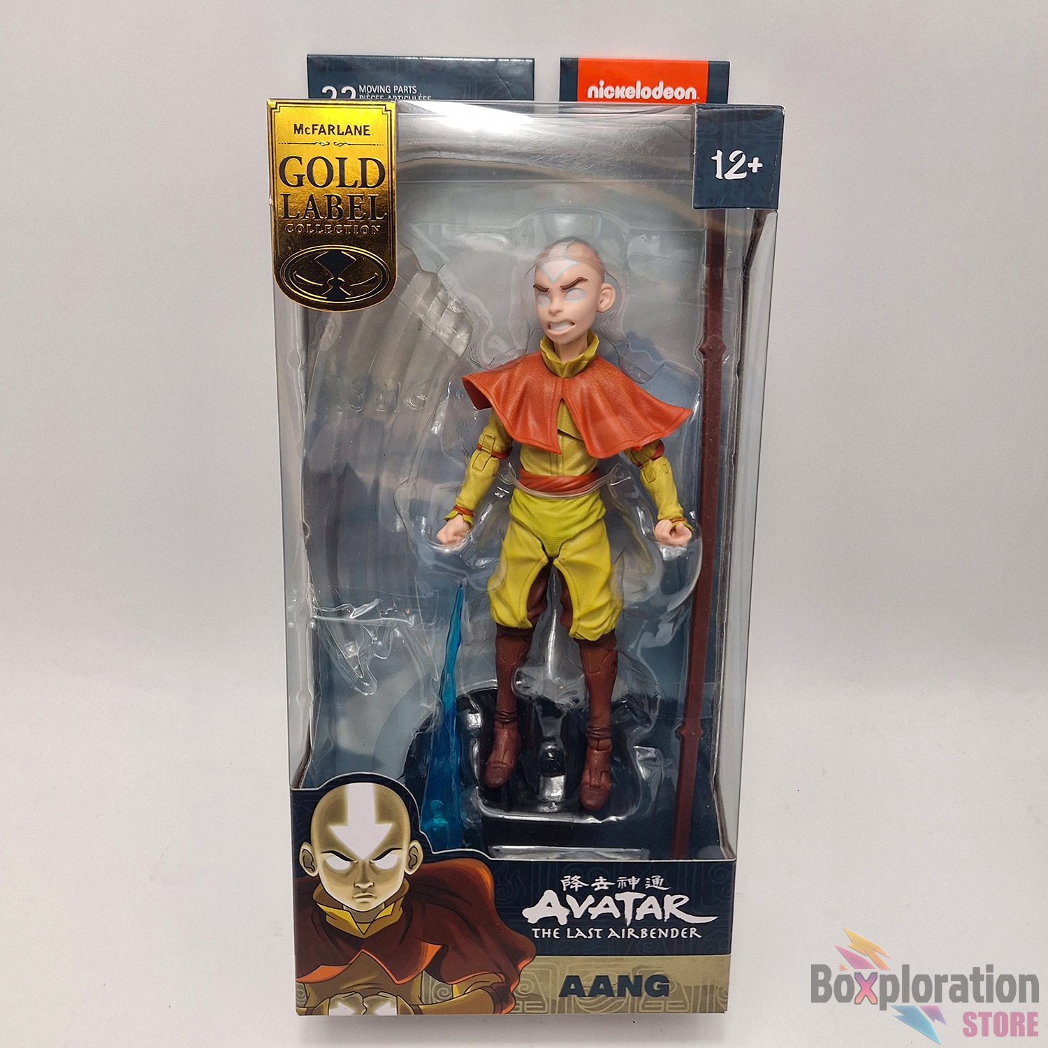 McFarlane Toys Avatar: The Last Airbender - Aang Avatar State 7" Figure (Gold Label) - Image 5