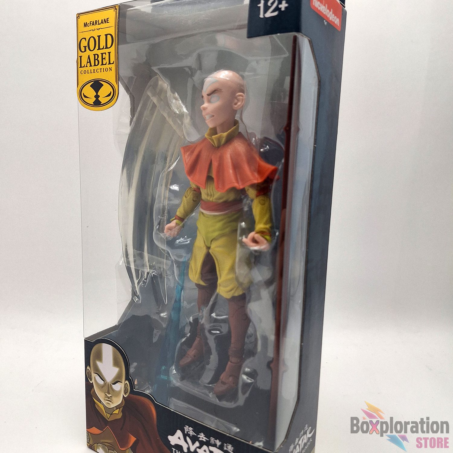 McFarlane Toys Avatar: The Last Airbender - Aang Avatar State 7" Figure (Gold Label) - Image 2