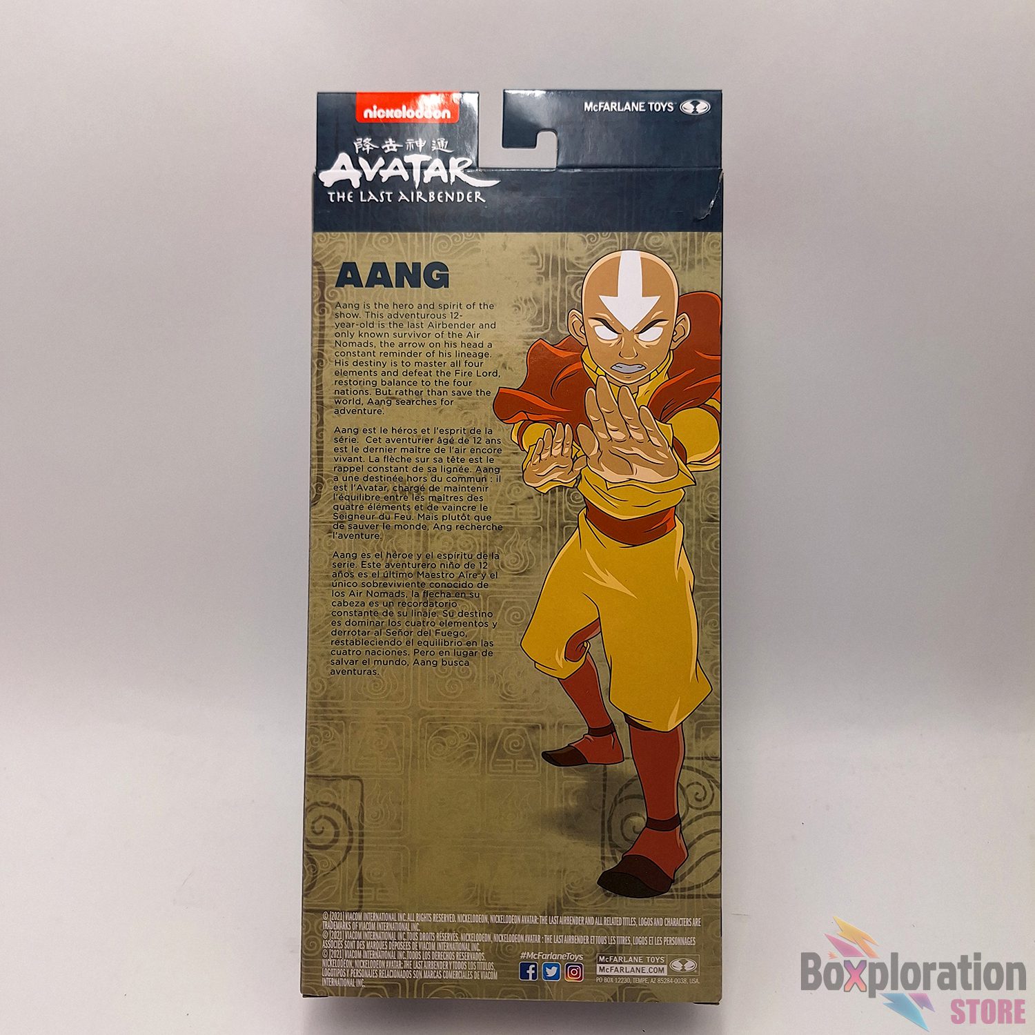 McFarlane Toys Avatar: The Last Airbender - Aang Avatar State 7" Figure (Gold Label) - Image 3