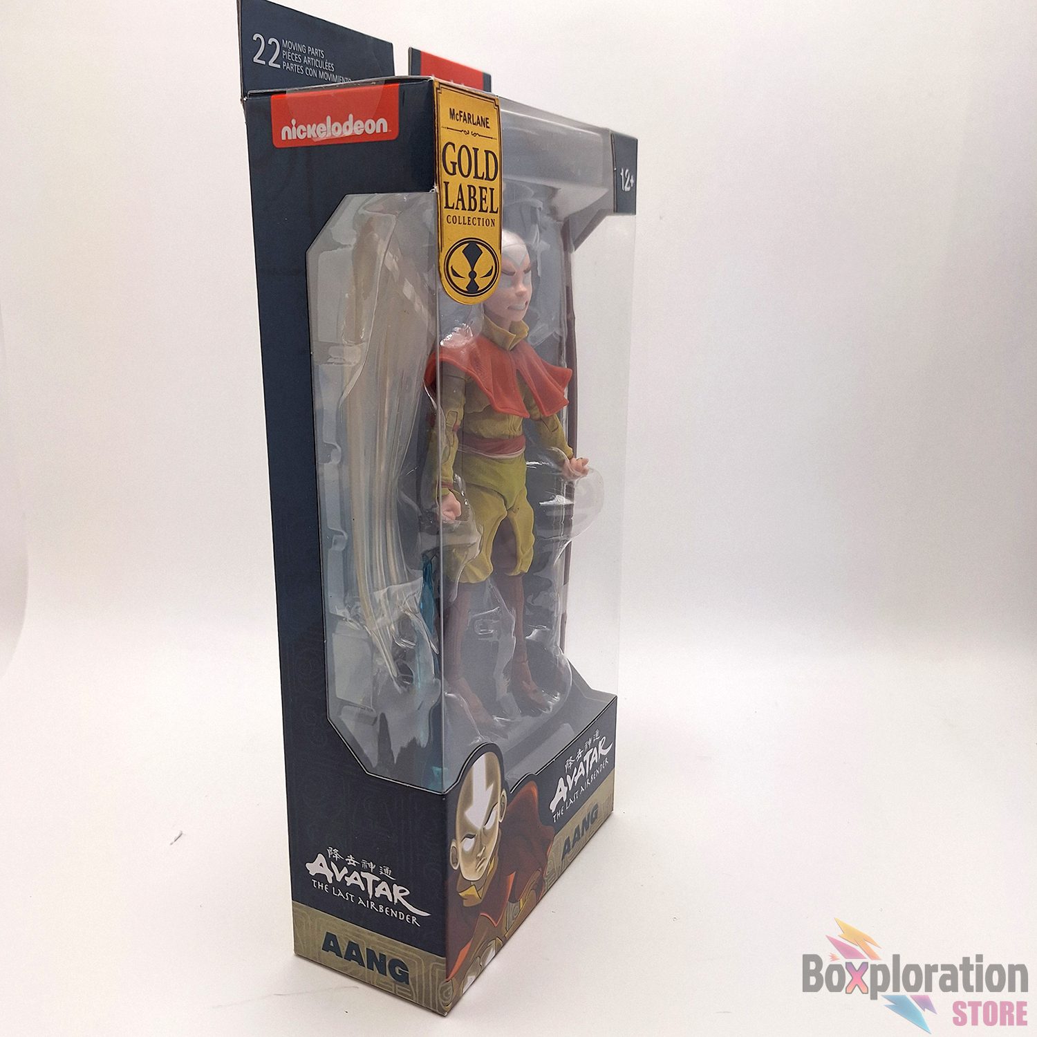 McFarlane Toys Avatar: The Last Airbender - Aang Avatar State 7" Figure (Gold Label) - Image 4