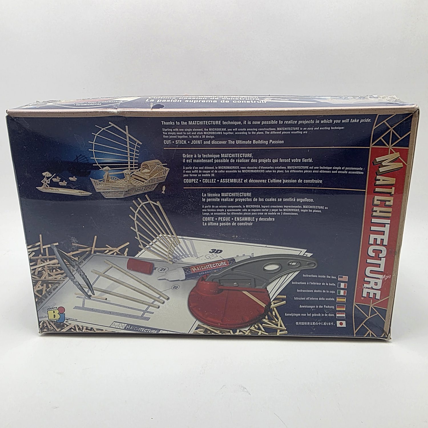 Matchitecture Wood Model Kit - Chinese Junk (Oriental Junk Ship) - Image 2