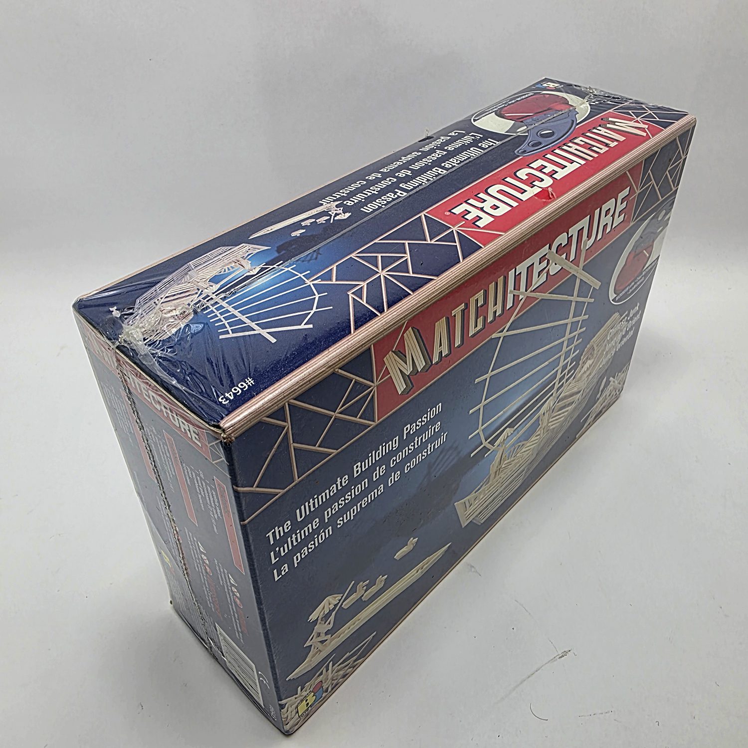 Matchitecture Wood Model Kit - Chinese Junk (Oriental Junk Ship) - Image 3